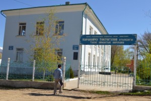 HOSPITALS OF TALAS REGION ARE WORKING FOR THE RESULT
